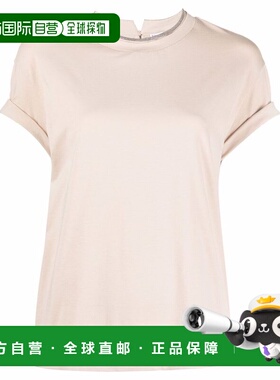 BRUNELLO CUCINELLI 女士衬衫 M0T18BD200C8539 SS2026