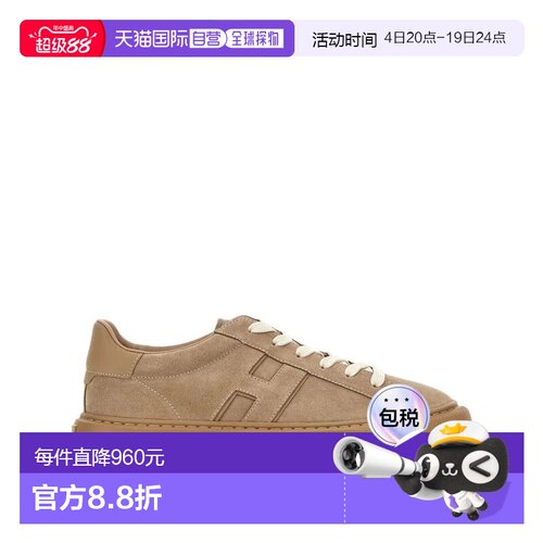 HOGAN 男士运动鞋 HXM6910FU10UHOC808 AW2025 花色男鞋