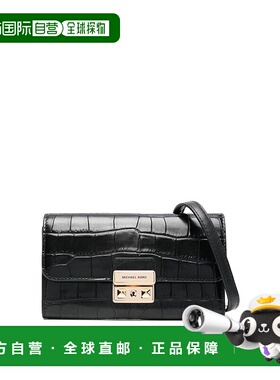 MICHAEL KORS 女士手拿包 32F4G2RC9E001 AW2024黑色 斜挎包