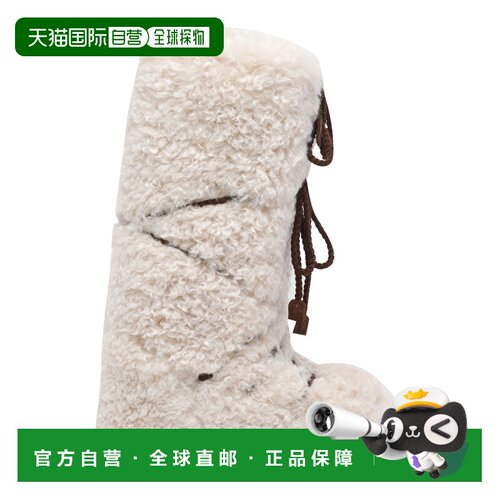 1h可退 MOON BOOT 男士雪地靴 1403070L007 AW2025 米白色