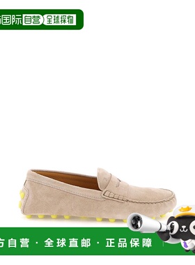 1h可退 潮奢 TOD'S 托德斯 女士 徽标平底鞋 XXW52K00010M8W女鞋