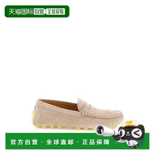 1h可退 潮奢 TOD'S 托德斯 女士 徽标平底鞋 XXW52K00010M8W女鞋