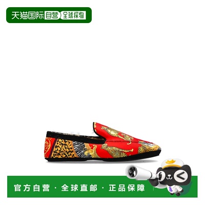 VERSACE HOME 男士凉鞋 10217051A161855R690 CO