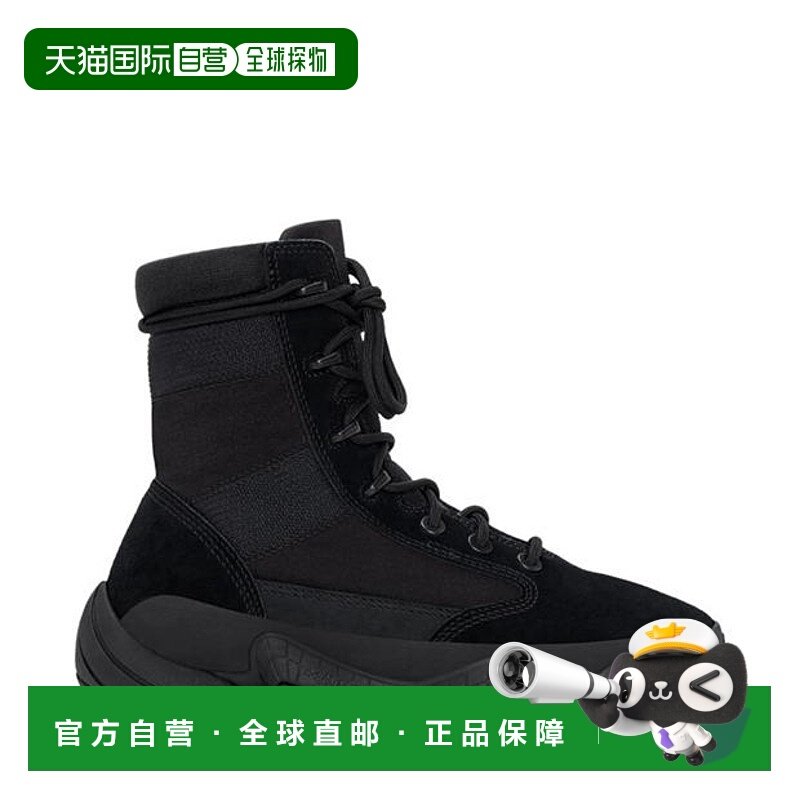 1h可退 潮奢 Yeezy 椰子 男童 500 adiPRENE+ Cushioning 靴子童