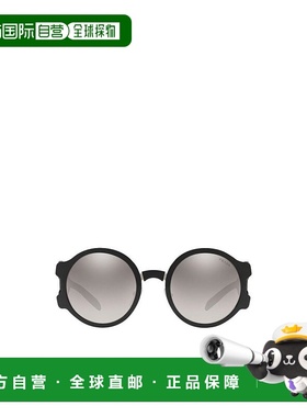 PRADA 女士眼镜 0PR13US1AB5O0 AW2024 灰色太阳镜