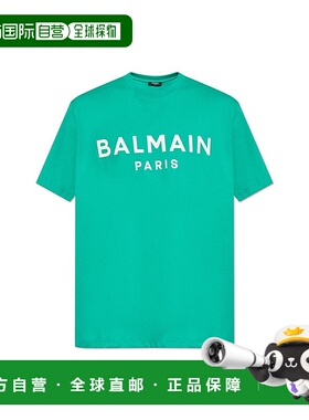 1h可退 潮奢 Balmain 巴尔曼 男士 印花 T 恤 FH1EG000BB73短袖