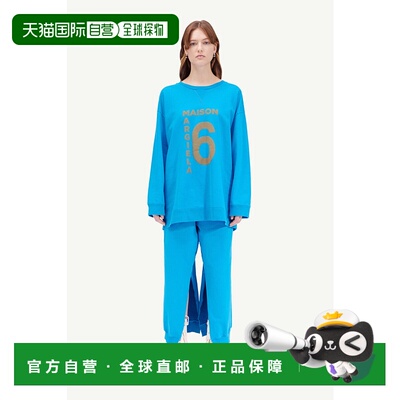 1h可退 MM6 MAISON MARGIELA 女士针织毛衣 S52GU0175S25337519