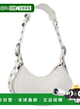 1h可退 MOSCHINO 女士衬衫 M07040541BBS1555 SS2021 白色短袖