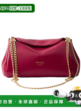 PRADA 女士斜挎包 1BD3952DX8VCOOF0D28 手提包单肩包红色 AW2025