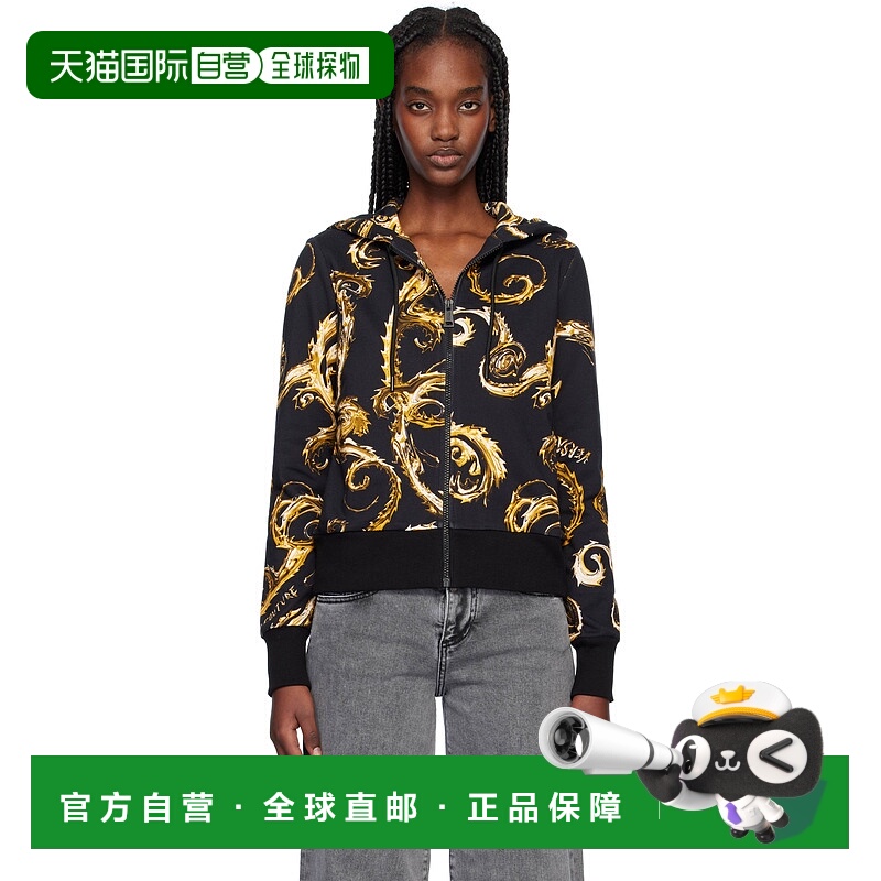 1h可退 潮奢 Versace Jeans 范思哲 女士 黑色拉链连帽衫 E77HAI3