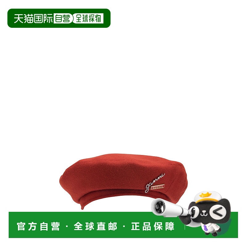 潮奢 barbour 巴伯尔 女士 x Ganni 羊毛贝雷帽 LHA0613LHAR