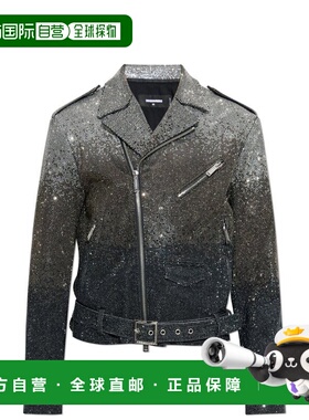 1h可退 潮奢 Dsquared2 二次方 男士 綴飾拉鍊夾克 S71AN0630S303