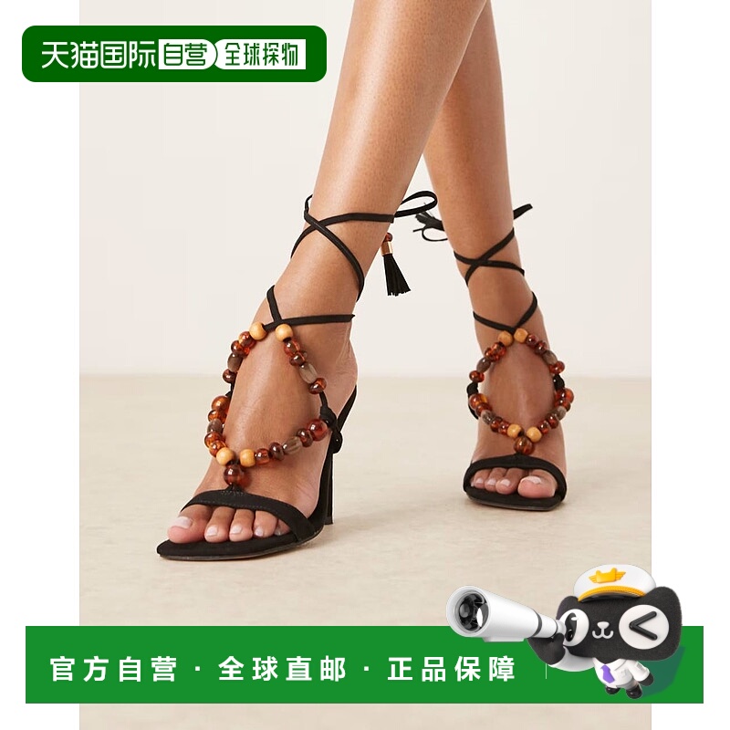 1h可退 潮奢 ASOS 女士 Nebula 设计珠饰裹腿高跟凉鞋(黑色)