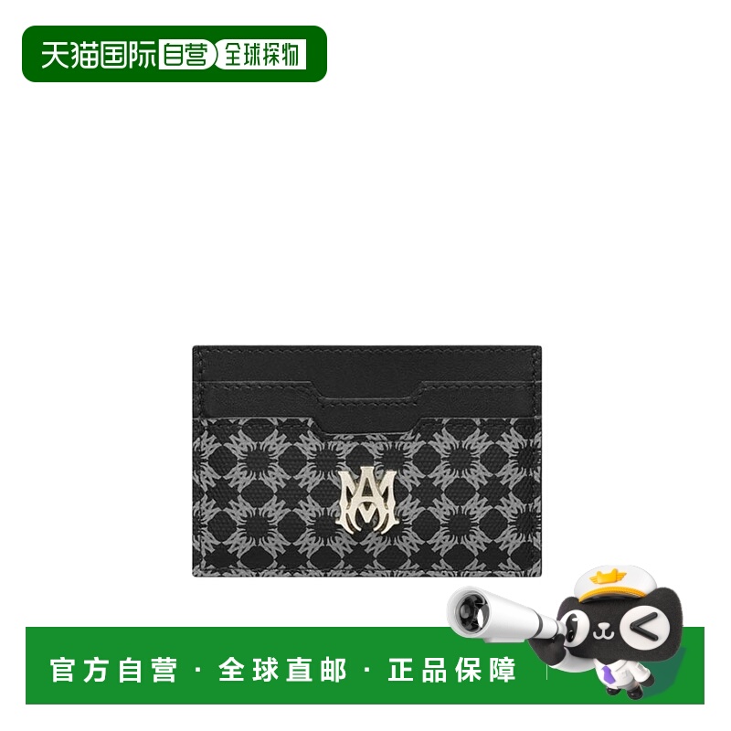 1h可退 AMIRI 男士卡包 AMACCO1025001 AW2025 黑色 MA Quad 卡包
