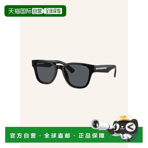 PRADA 女士太阳镜 100157967913000 CO 花色 Sung【付后1h可退】