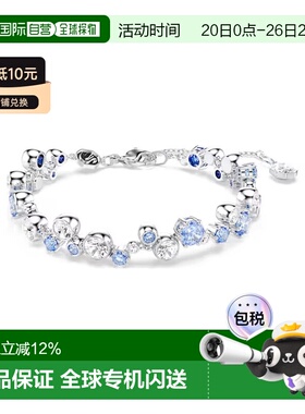 SWAROVSKI 女士蓝色手镯手链 5722479