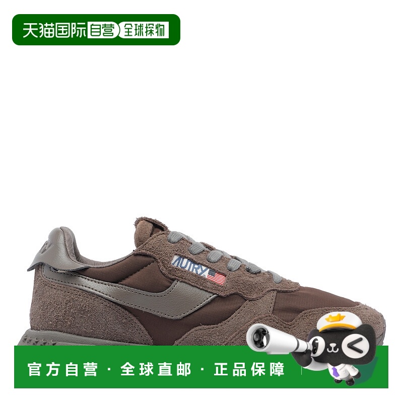 1h可退 AUTRY 男士运动鞋 WWLMRM03 AW2025 绿色 Brown Reelwind