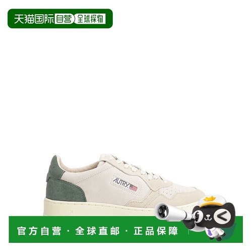 AUTRY 男士运动鞋 AULMTS19 AW2025 浅棕色 Sneaker德训鞋