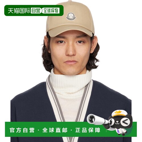 moncler 男士 Mercedes-Benz by NIGO 联名驼色棒球帽 K14013B000
