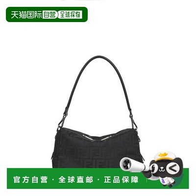 FENDI 男士单肩包 7VA672AVC6F0SAJ