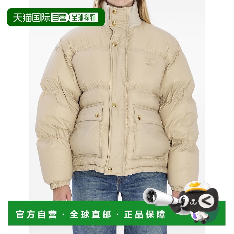 1h可退 潮奢 Celine 思琳 女士 TRIOMPHE 蓬松夹克 RV0VN0T69