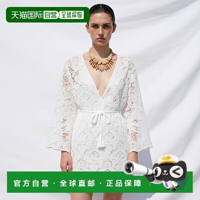 1h可退 潮奢 FARM RIO 女士 Seashell 马德拉刺绣棉质沙滩连衣裙