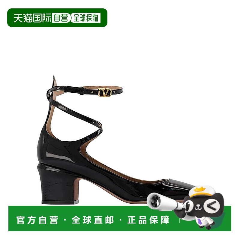 1h可退 VALENTINO GARAVANI 女士高跟鞋 2W2S0FW5VNENERO