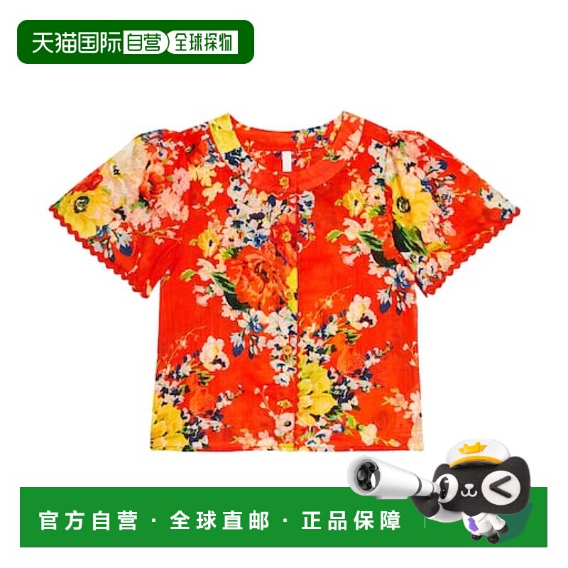 1h可退 潮奢 ZIMMERMANN 女童 Alight 花朵棉质上衣童装