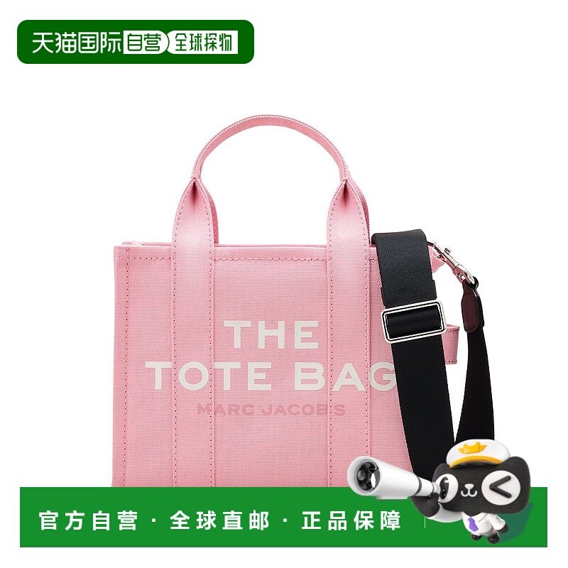 MARC JACOBS 女士手提包 M0016493669 AW2025 粉红色