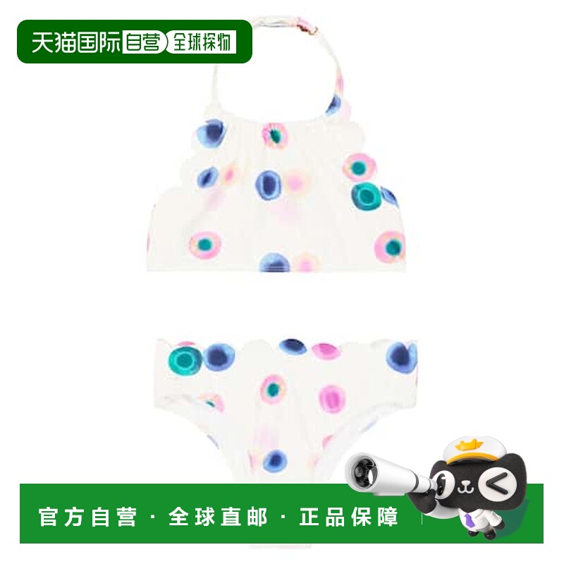 1h可退 潮奢 Chloe 蔻依 女童 印花比基尼童装 colorful花色 舒适