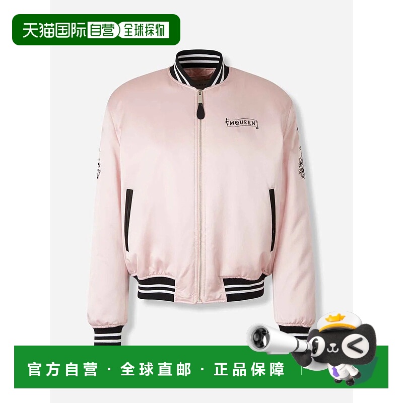 1h可退 ALEXANDER MCQUEEN 男士夹克 827989QSAB55009ROSE