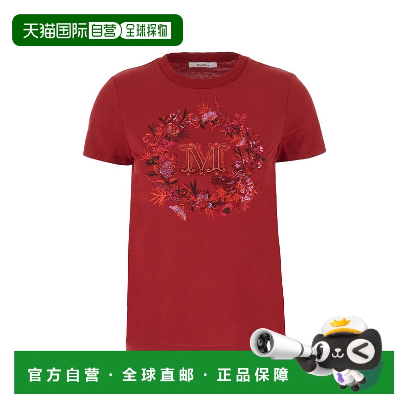 1h可退 MAX MARA 女士T恤 ELMO008 SS2024 红色 Tiziano red cott