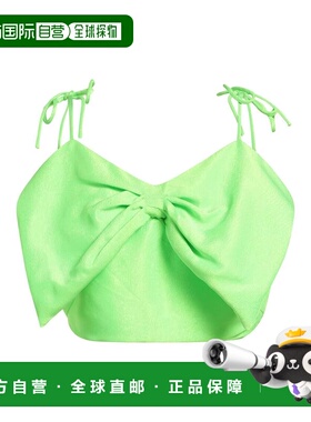 1h可退 潮奢 Msgm 女士 短款上衣 green绿色 舒适时尚