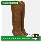 绒面 Marant 潮奢 1h可退 女士 Isabel 玛兰 伊莎贝尔 Denvee