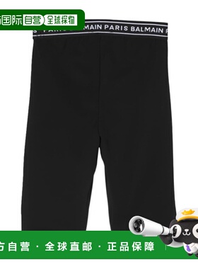 BALMAIN 男士短裤 BS6C59Z1171930BC SS2023 黑色 徽标短裤
