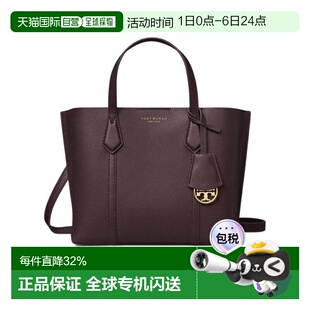 TORY 专柜款 女士单肩斜挎手提包 158532 BURCH