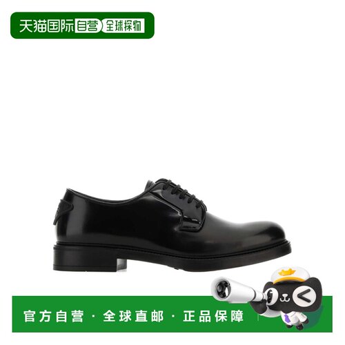 1h可退 PRADA 男士商务正装鞋 2EG394055FG000F0002 CO 黑色 系带