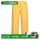 潮奢 yellow黄色 Jacquemus 1h可退 女士 休闲长裤 舒适时尚