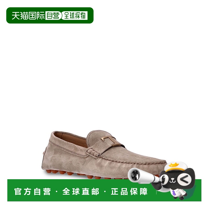 1h可退 TOD'S 男士商务休闲鞋 XXM52K0GW61RE0C405 AW2024 灰色
