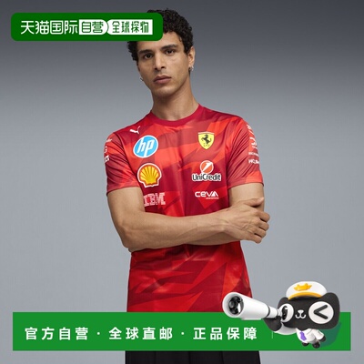 Scuderia Ferrari HP 20 Years of Red Vegas 男子T恤