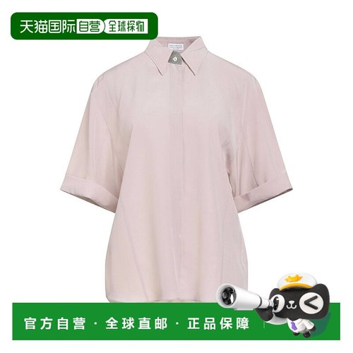 1h可退 潮奢 Brunello Cucinelli 布内罗 古奇拉利 女士 Blouses