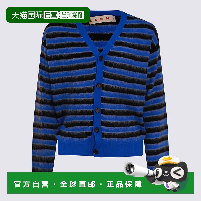 1h可退 MARNI 男士针织衫 CDMG0137Q0UFW617RGB57 AW2024