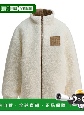 1h可退 潮奢 Fendi 芬迪 男童 GIACCA 泰迪熊外套童装 JFA218AUKQ