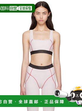 1h可退 潮奢 On 女士 粉色 FKA twigs 联名 Studio 运动文胸 1WF1