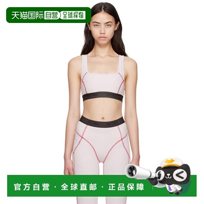 1h可退 潮奢 On 女士 粉色 FKA twigs 联名 Studio 运动文胸 1WF1