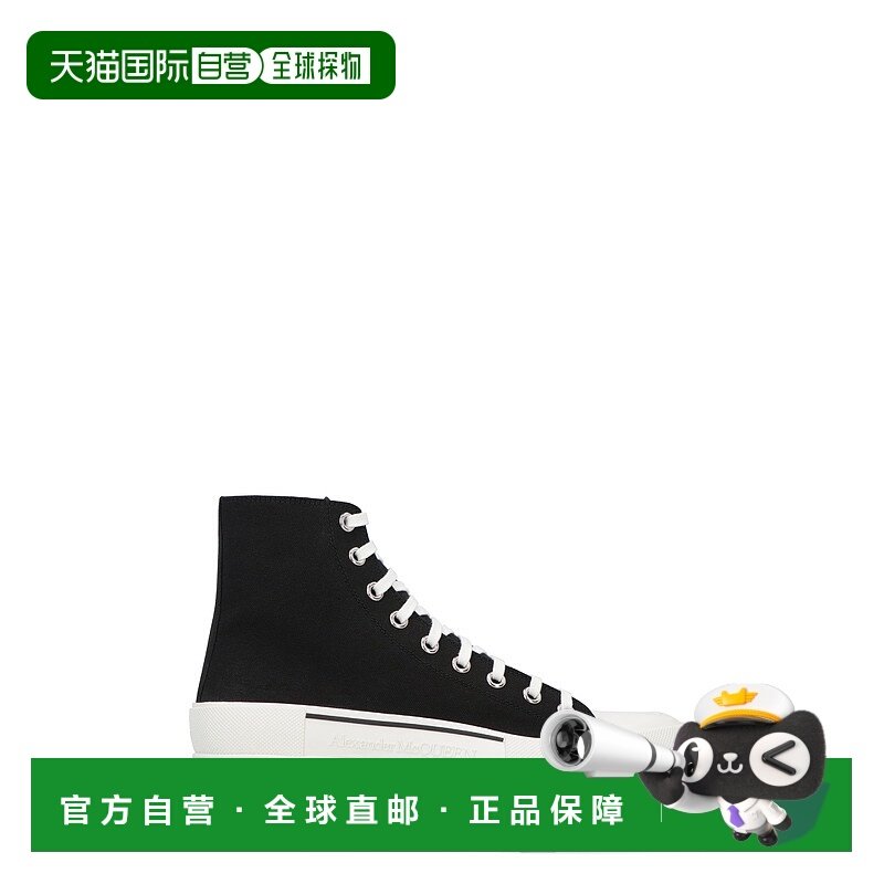 1h可退 潮奢 mcqueen 亚历山大 麦昆 男士 Tread Slick高帮休闲运