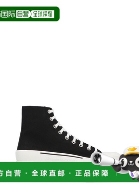 1h可退 潮奢 mcqueen 亚历山大 麦昆 男士 Tread Slick高帮休闲运