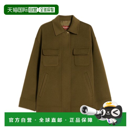 1h可退 奢淘 Max Mara 二合一羊毛真丝绗缝外套 女 6031016106