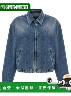 PRADA 女士夹克 GFB337SOOO16PKF0V3N SS2026 蓝色