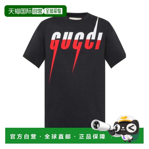 GUCCI 男士T恤 565806XJAZY1141 AW2025 黑色 【付后1h可退】